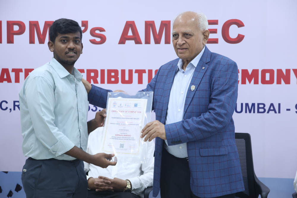 Plastic Technology Engineering Course - AMTEC