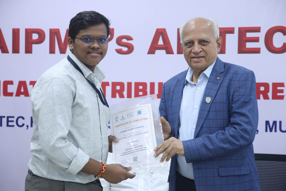 Plastic Technology Engineering Course - AMTEC