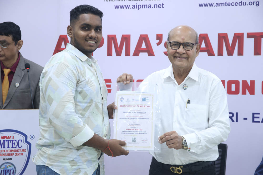 Plastic Technology Engineering Course - AMTEC