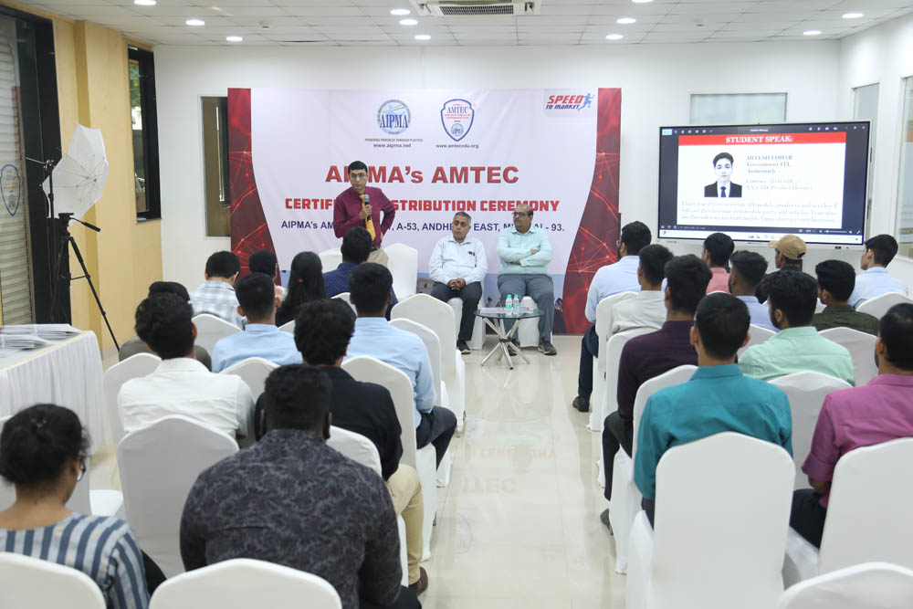 Plastic Technology Engineering Course - AMTEC