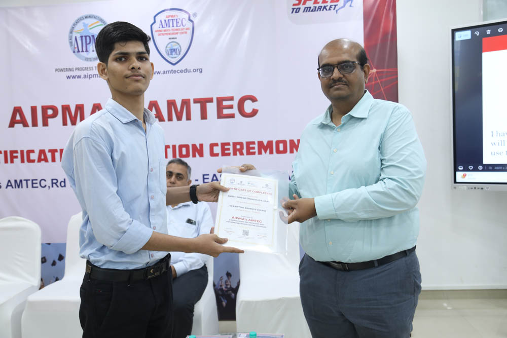 Plastic Technology Engineering Course - AMTEC