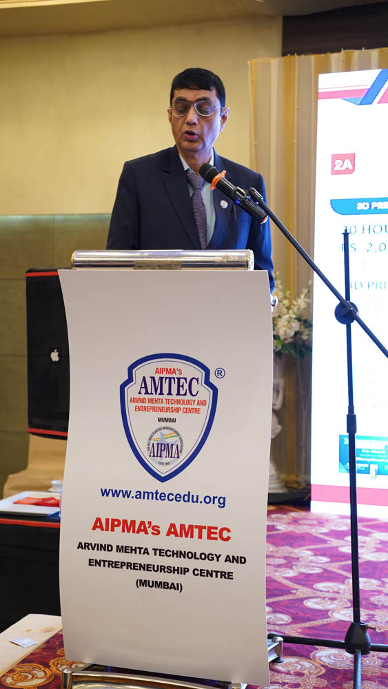 Plastic Technology Engineering Course - AMTEC